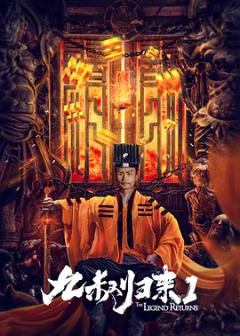 成人国产精品一区二区网站